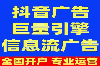 行业领先企业的百度推广托管经验分享